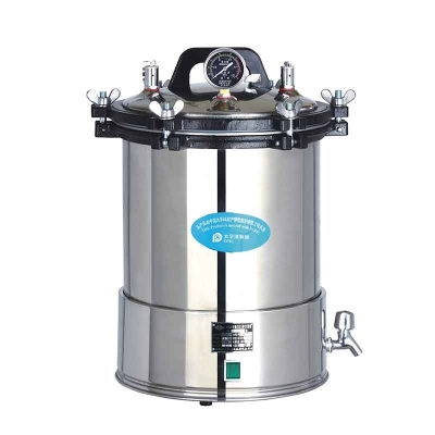 Portable Pressure Steam Sterilizer2