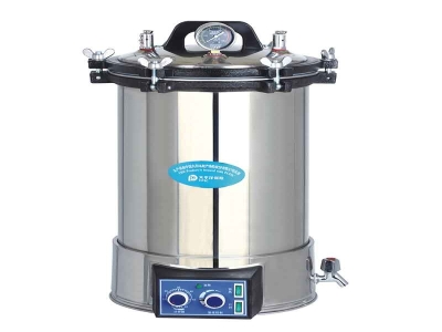 Portable Pressure Steam Sterilizer3