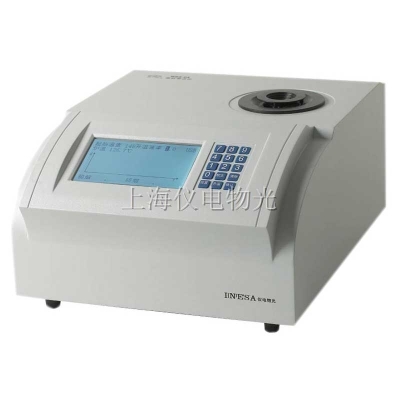 Micro Processor Melting-point Apparatus