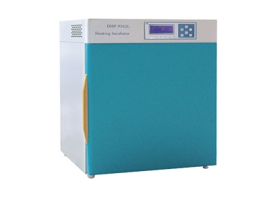 DHP Heating Incubator