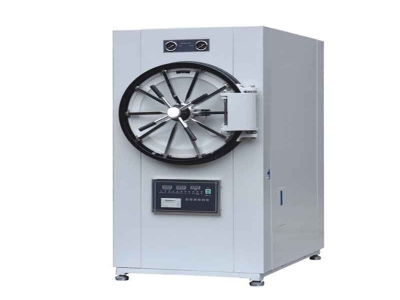 Horizontal Cylindrical Pressure Steam Sterilizer1