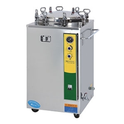 Steam Sterilizer