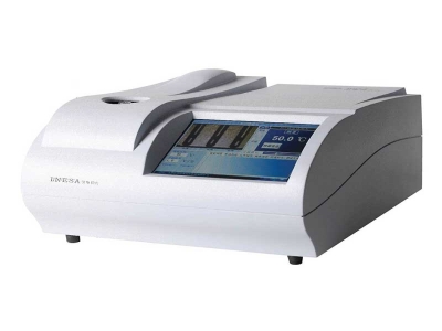 Image Melting-Point Apparatus