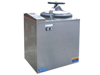 Vertical Pressure Steam Sterilizer5