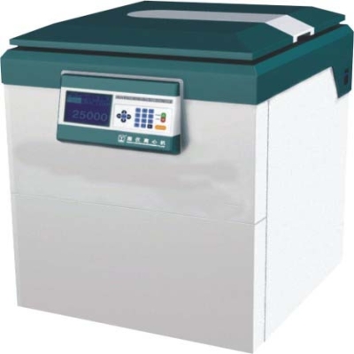 High Speed Refrigerated Centrifuge H2500R-2