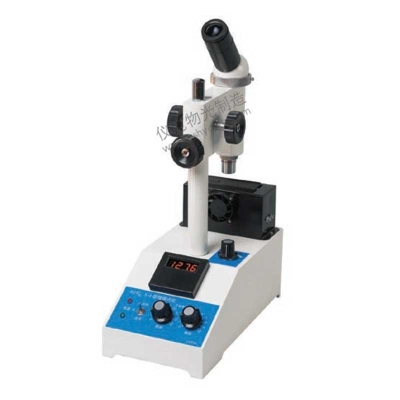 Melting-point Apparatus with Microscope